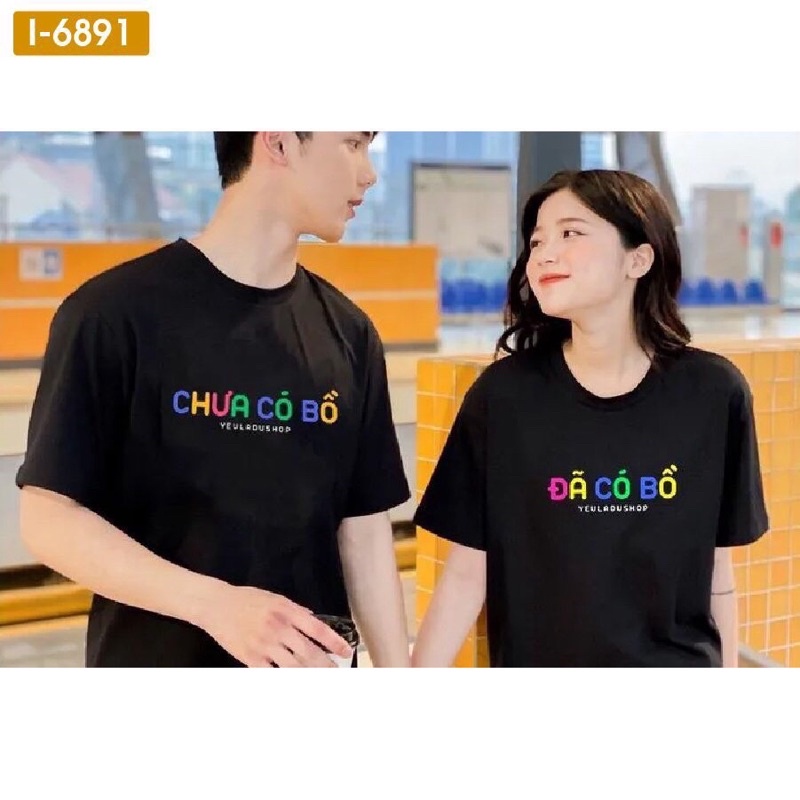 Mẫu Mới Áo Phông | Áo Phông Nữ Ủa Em Cực Chất NA