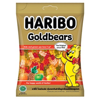 Kẹo Dẻo Haribo Gói 80gr