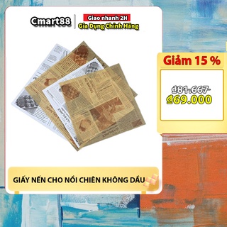 Giấy nến cho nồi chiên không dầu, Lót nồi chiên không dầu thấm hút dầu mỡ nhà bếp đa năng