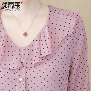 Áo Sơ Mi Chấm Bi Cổ Tròn Phối Bèo Akara N617