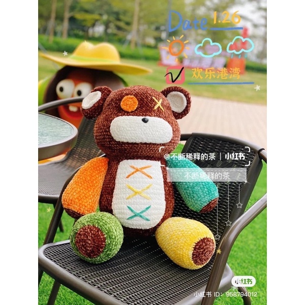 Len Nhung Chenille Mềm Mịn Đan Móc Đồ Len, Thú Bông