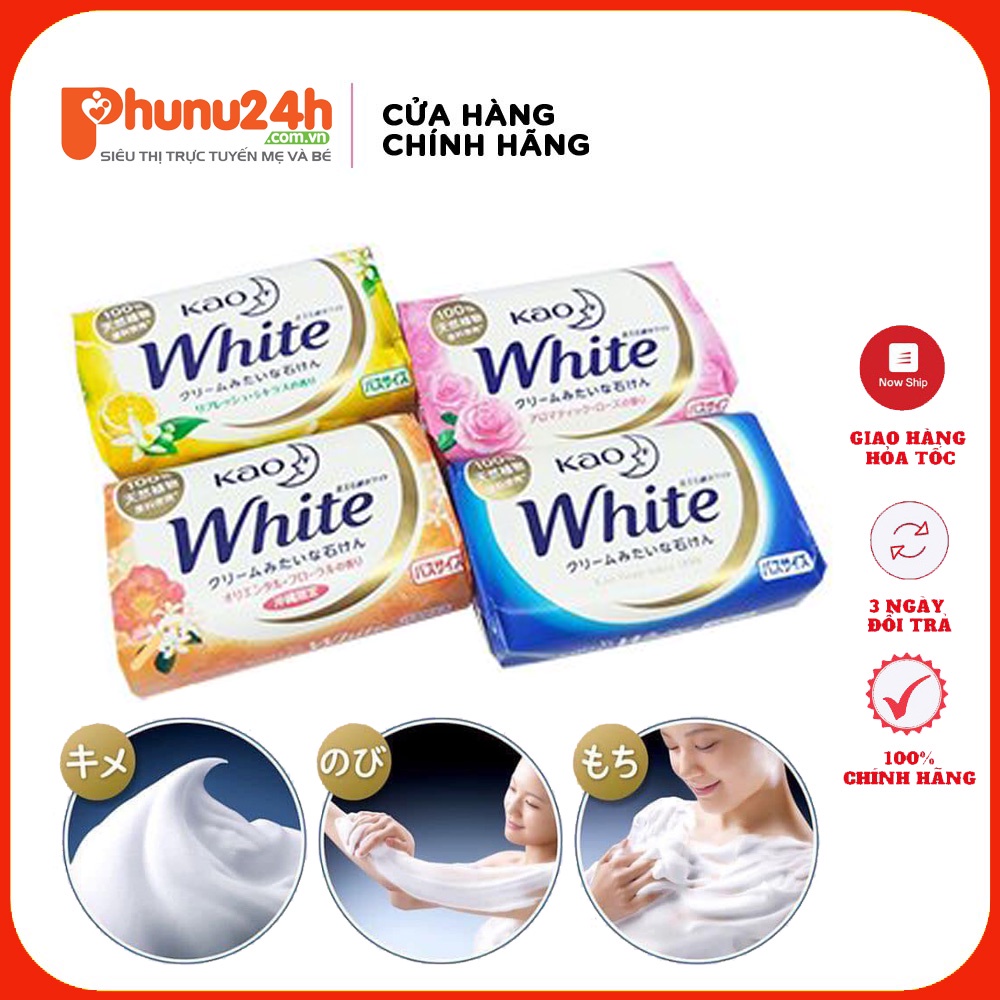 Xà Bông Tắm Kao White Nhật Bản 130g