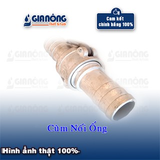 Cùm Nối Ống Nhưa💖FREESHIP💖 Cùm Nối 2 đầu ống nhựa vào nhau có các đai ống đi kèm