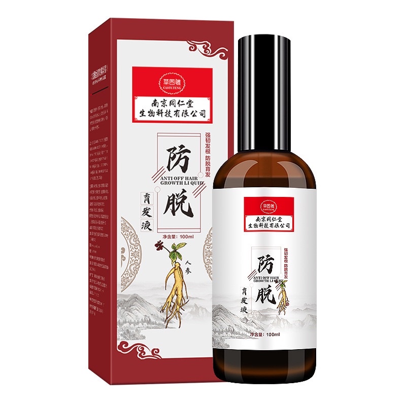 Xịt tóc sâm gừng ngăn rụng tóc kích mọc tóc