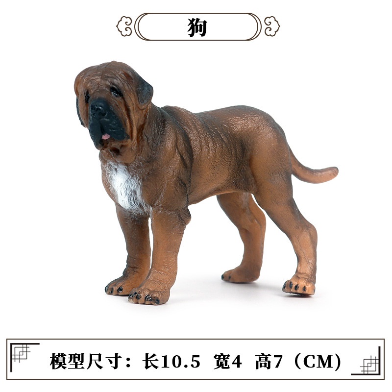 ☸Khoa học trung quốc☸Mô hình chú chó kiểu Nhật Bản dễ thương cho bé