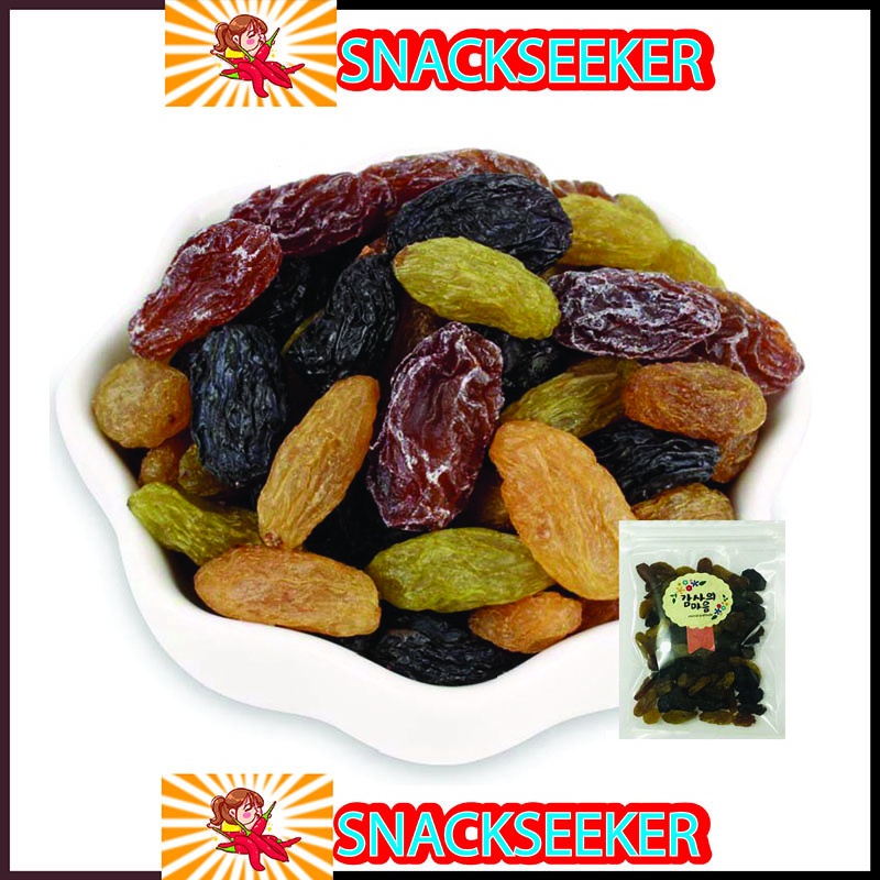 🍇NHO KHÔ 4 MÀU TÂN CƯƠNG Hấp dẫn- ăn là mê luôn 🍒🍇- Gói 40g- SNACK SEEKER🌸😋😋😋