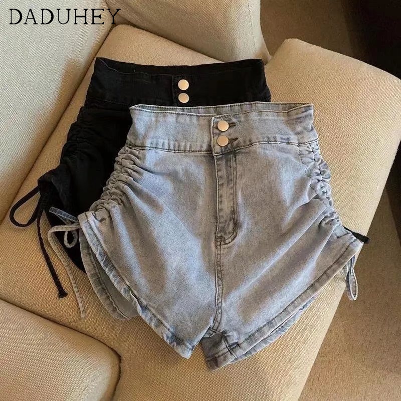 Quần short vải jean mỏng co giãn phối dây rút thời trang mùa hè gợi cảm có cỡ lớn cho nữ