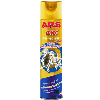 Xịt Côn Trùng Ars Gold Plus 600ml