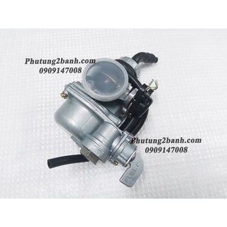 Bình xăng con gắn xe Future 1