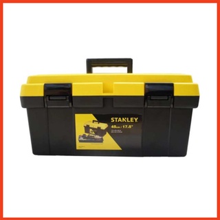 HỘP ĐỒ NGHỀ 20 X 22 X 44