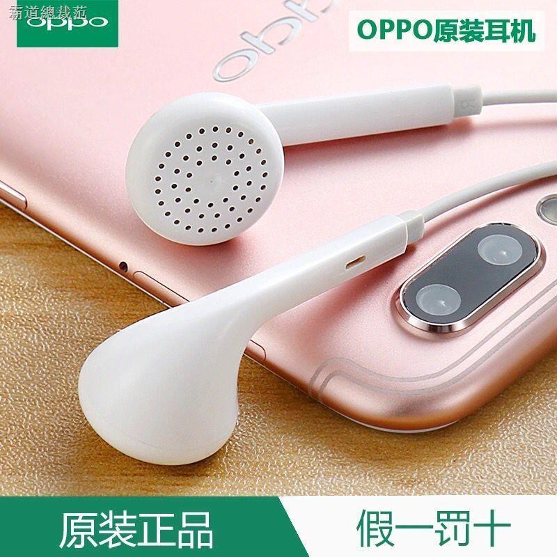 Tai Nghe Nhét Tai Có Dây Cho Oppo R9S R11 R15 A7 A9 R17 Android | BigBuy360 - bigbuy360.vn