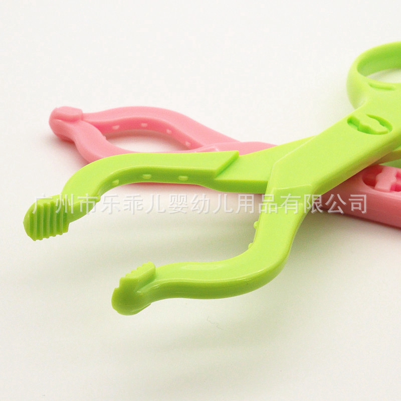 Baby Multifunctional Anti-skid Bottle Disinfection Large-caliber Cleaning Nipple Clamp