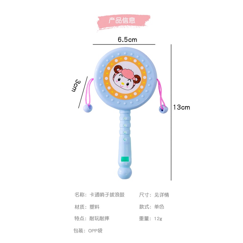 Đồ Chơi Lắc Tạo Âm Thanh Hình Hoạt Hình Dễ Thương Cho Bé