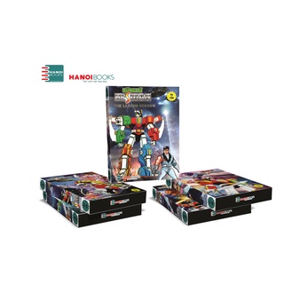 Dũng Sĩ HesMan - Combo gồm 5 Boxset ( Tập 76-Tập 100 )