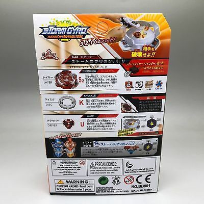 Bộ Đồ Chơi Con Quay Beyblade Burst Storm Spriggan / Spryzen + Dụng Cụ Phóng B-35 Vui Nhộn Cho Bé