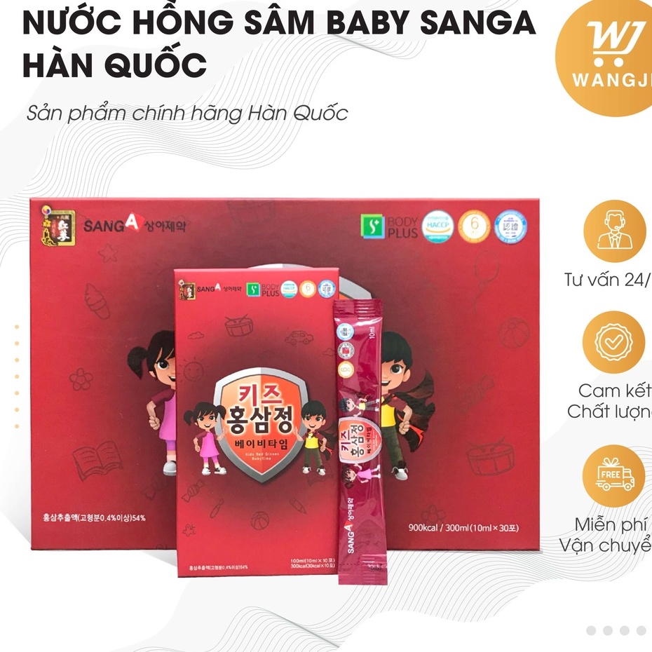 Hồng Sâm Hàn Quốc Cho Bé Baby Sang A Bổ Xung Dinh Dưỡng Thiết Yếu Cho Trẻ hộp 30 gói - Wangji
