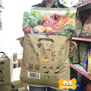 Hạt ANF Organic 6 kg ( bên trong có 15 gói nhỏ )