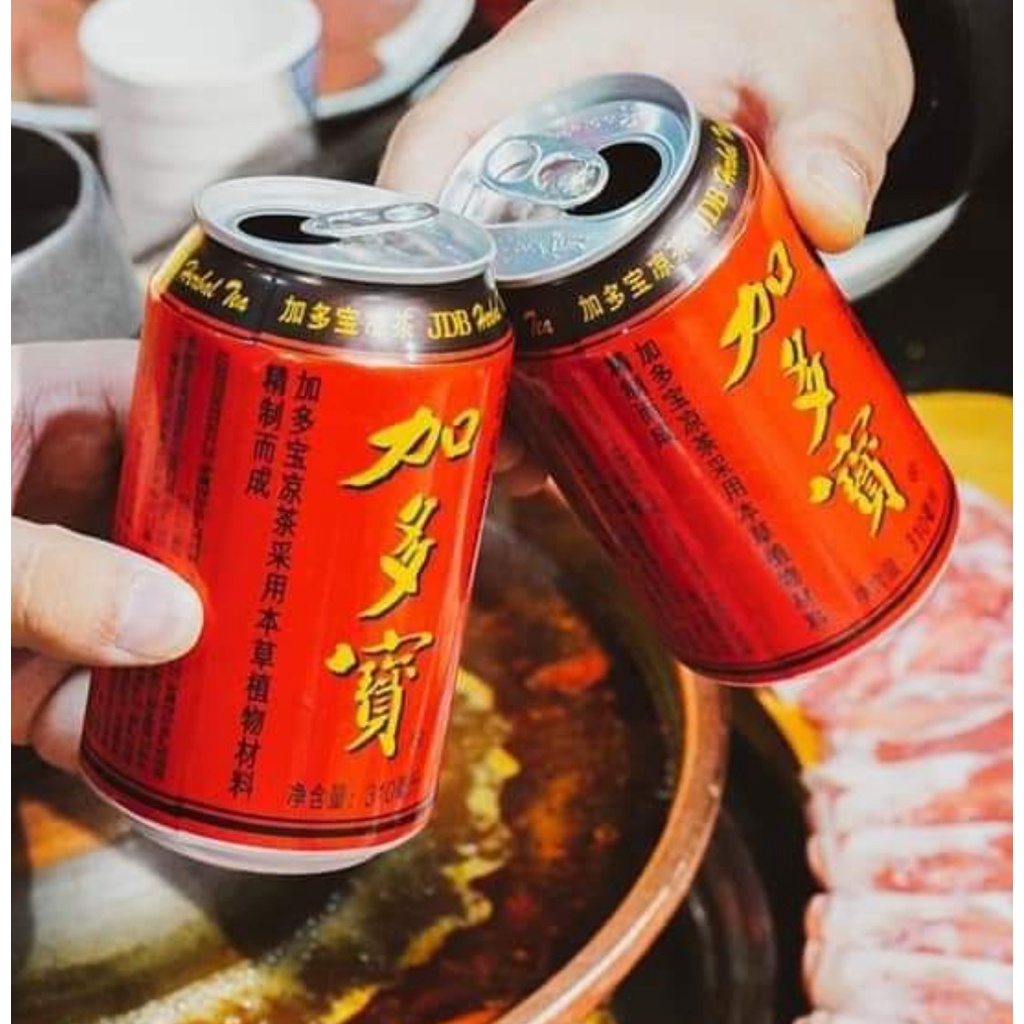 [1 Thùng 24 Lon] Trà Thảo Mộc Jia Dou Bao/ Nước Sâm Thảo Mộc Thanh Nhiệt