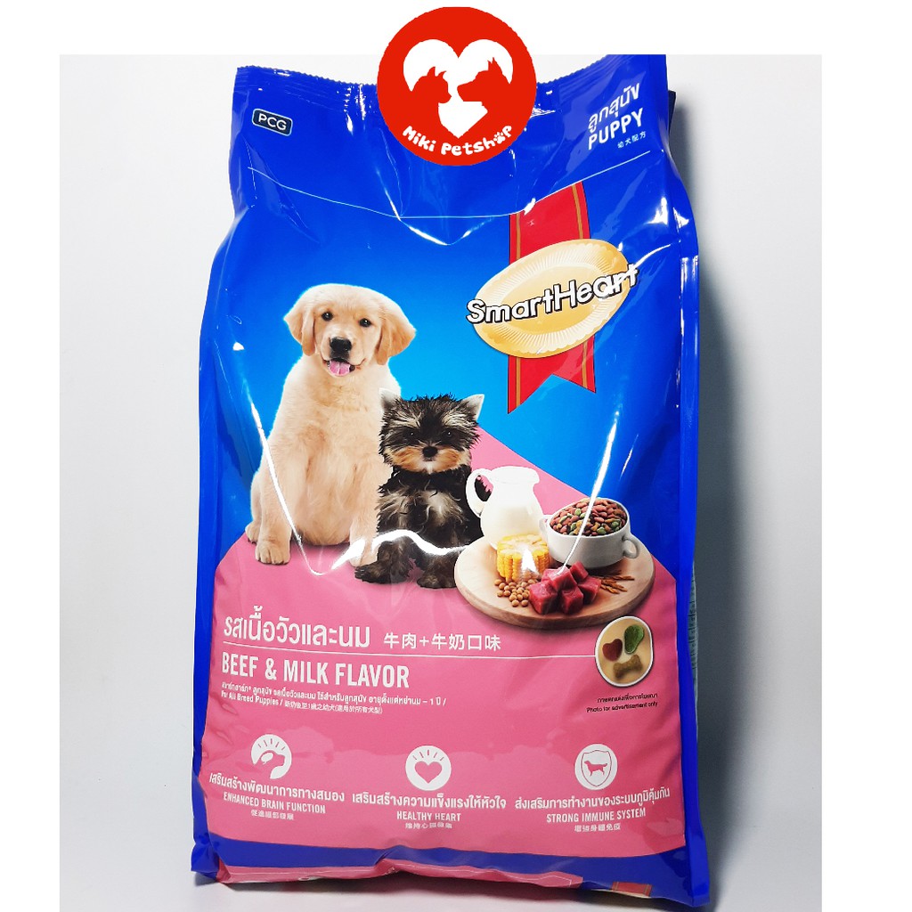 Thức Ăn Cho Chó Con Hạt Smartheart Puppy 3Kg Vị Bò Và Sữa - Miki Petshop