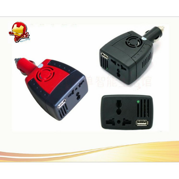 Bộ chuyển nguồn điện trên ô tô từ 12v ra 220v có cổng usb và quạt tản nhiệt - HanruiOffical