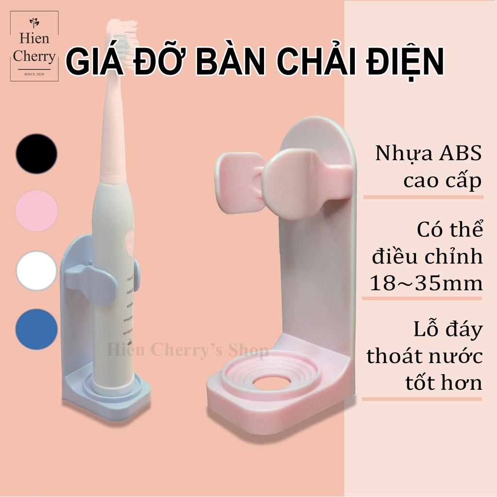 Giá đỡ bàn chải điện dán tường nhựa ABS cao cấp, điều chỉnh kích thước phù hợp nhiều loại bàn chải điện