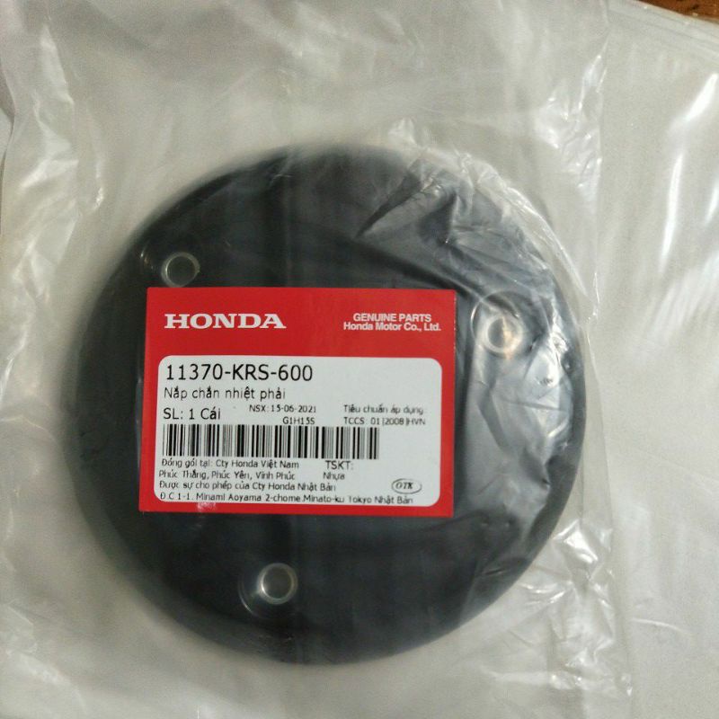nắp chắn nhiệt phải wave S 100 zin honda màu đen