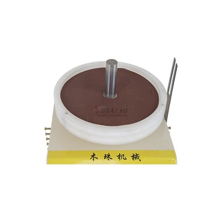 Máy đánh bóng hạt gỗ