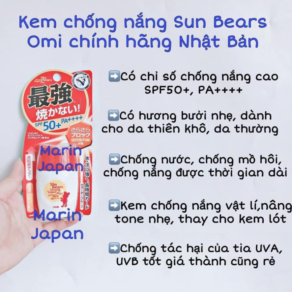 (Có video mua hàng store ) Kem chống nắng Omi Sunbears gấu Nhật Bản về thêm nha