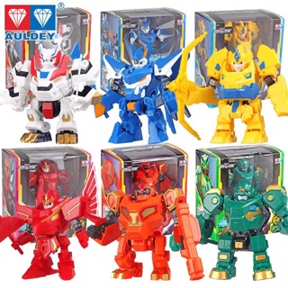 💥💥 HOT TOY 2019 💥💥 Kungfu Thần Quyền ~ Chính hãng AULDEY 💥💥