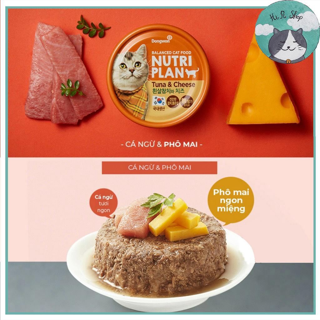 Pate Cho Mèo Nutriplan Hàn Quốc Gói Thức Ăn Dinh Dưỡng Dành Cho Thú Cưng