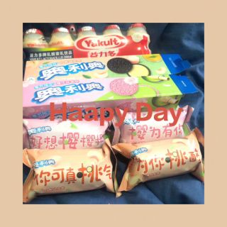 Bánh quy OREO LIMITED