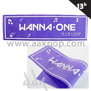 [Wanna-One] Banner W1