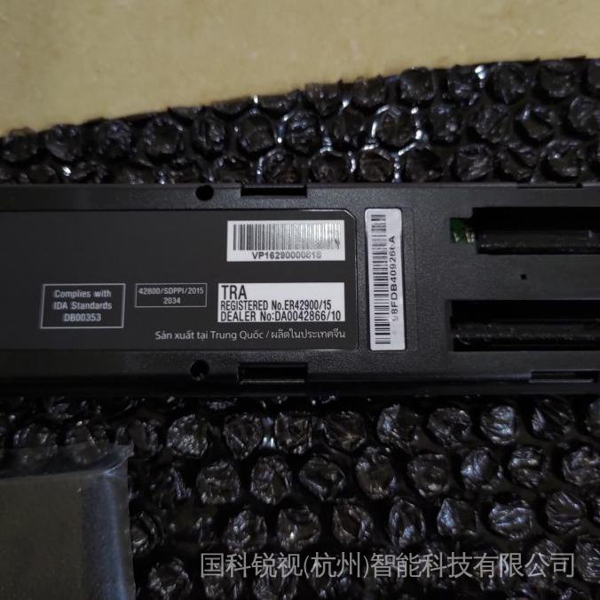 Điều Khiển Từ Xa Thay Thế Chuyên Dụng Cho TV Sony RMF-TX200P