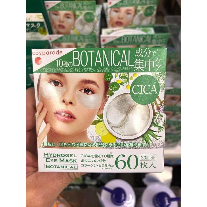Mặt nạ mắt Hydrogel Eye Mask Nhật Bản, mặt nạ dưỡng mắt, giảm thâm, hộp 60 miếng- Mixxshop21 | BigBuy360 - bigbuy360.vn