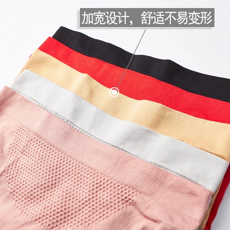 Quần Lót Cotton Họa Tiết Tổ Ong Giữ Ấm Cao Cấp Cho Nữ | BigBuy360 - bigbuy360.vn