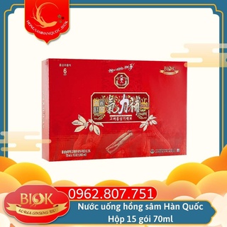 Nước uống hồng sâm Hàn Quốc Korea Red GinSeng Power 70 ml 15 Gói, Chiết xuất hồng sâm 6 năm tuổi, Nước hồng sâm cao cấp