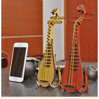 Đồ chơi lắp ráp gỗ 3D Mô hình Đàn Tỳ Bà