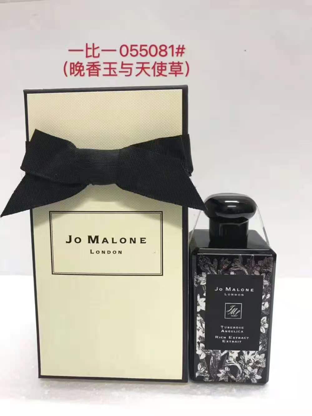 JO MALONE (Hàng Mới Về) Nước Hoa Dung Tích 100ml Chất Lượng Cao 100ml | BigBuy360 - bigbuy360.vn