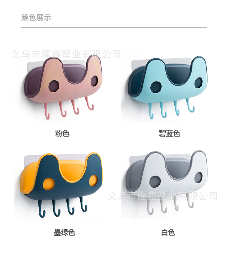 Giá Đỡ Nắp Nồi Hai Tầng Kèm Móc Nối Và Thớt Đa Năng