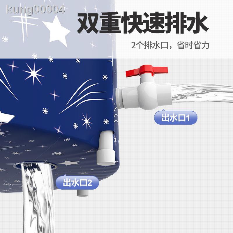 Bồn Tắm Giữ Nhiệt Gấp Gọn Tiện Dụng Dành Cho Người Lớn | BigBuy360 - bigbuy360.vn