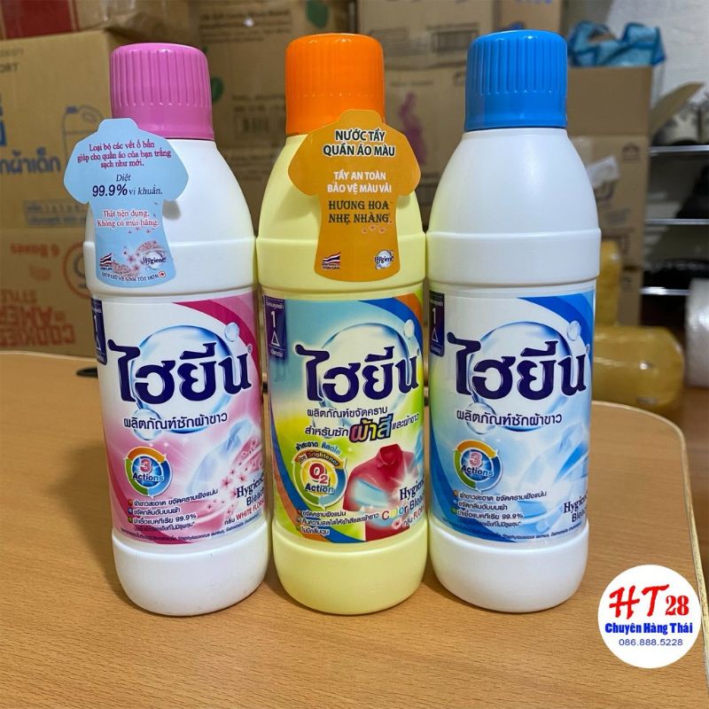 Nước Tẩy Quần Áo Trắng, Quần Áo Màu 250ml Thái Lan, Tẩy Không Bay Màu Quần Áo