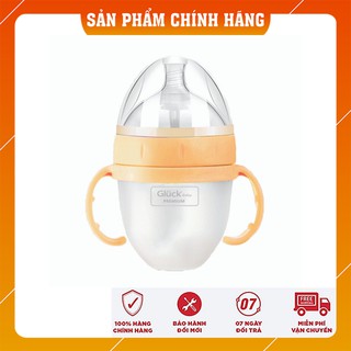 Bình sữa silicon Gluck Premium - 150ml