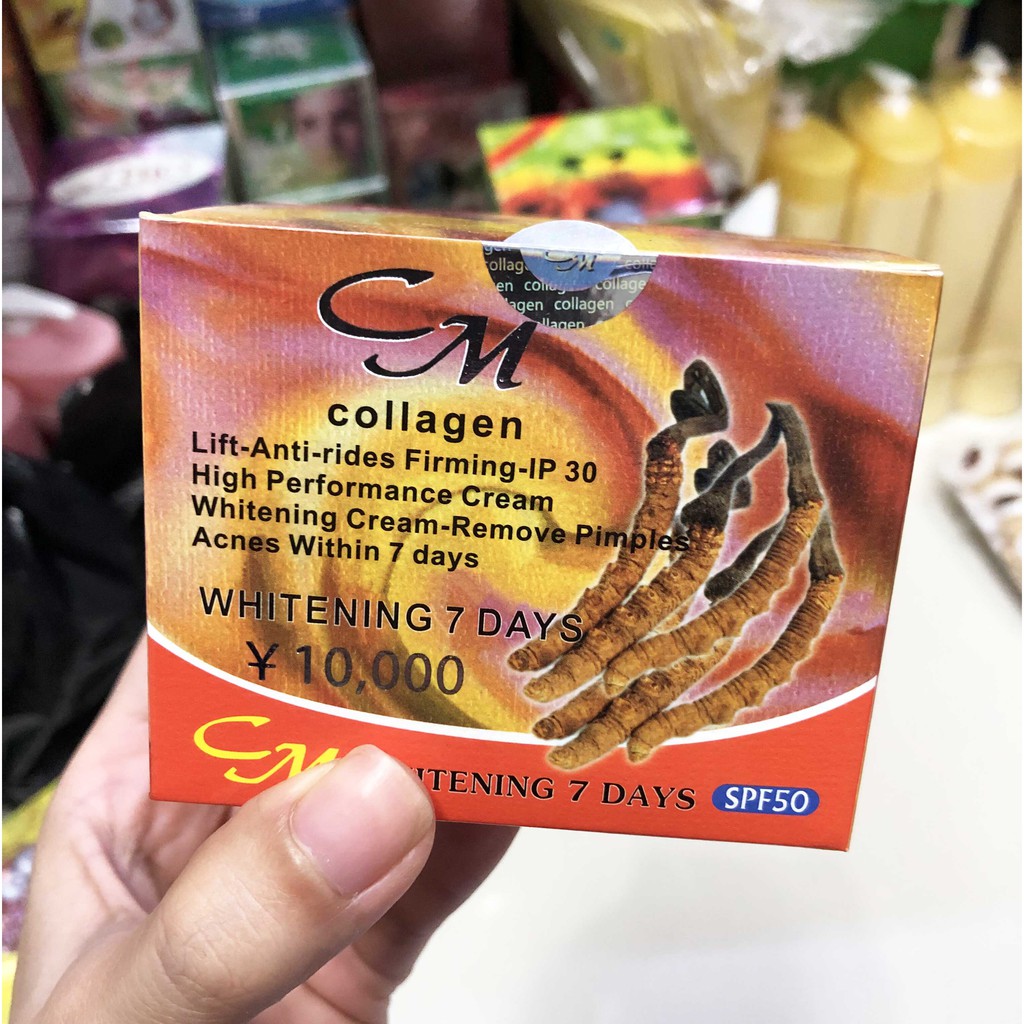 Kem dưỡng da CM Collagen Nhật Bản