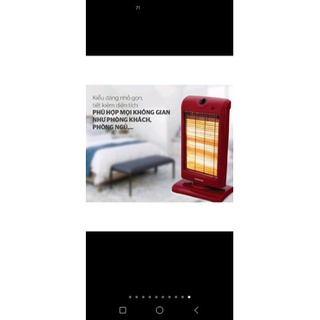 Quạt sưởi hồng ngoại 3 bóng sunhouse SHD7016
