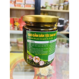 Hũ 250g Cao Dây Gắm Cô Đặc - Tốt Cho Người Bệnh Guot