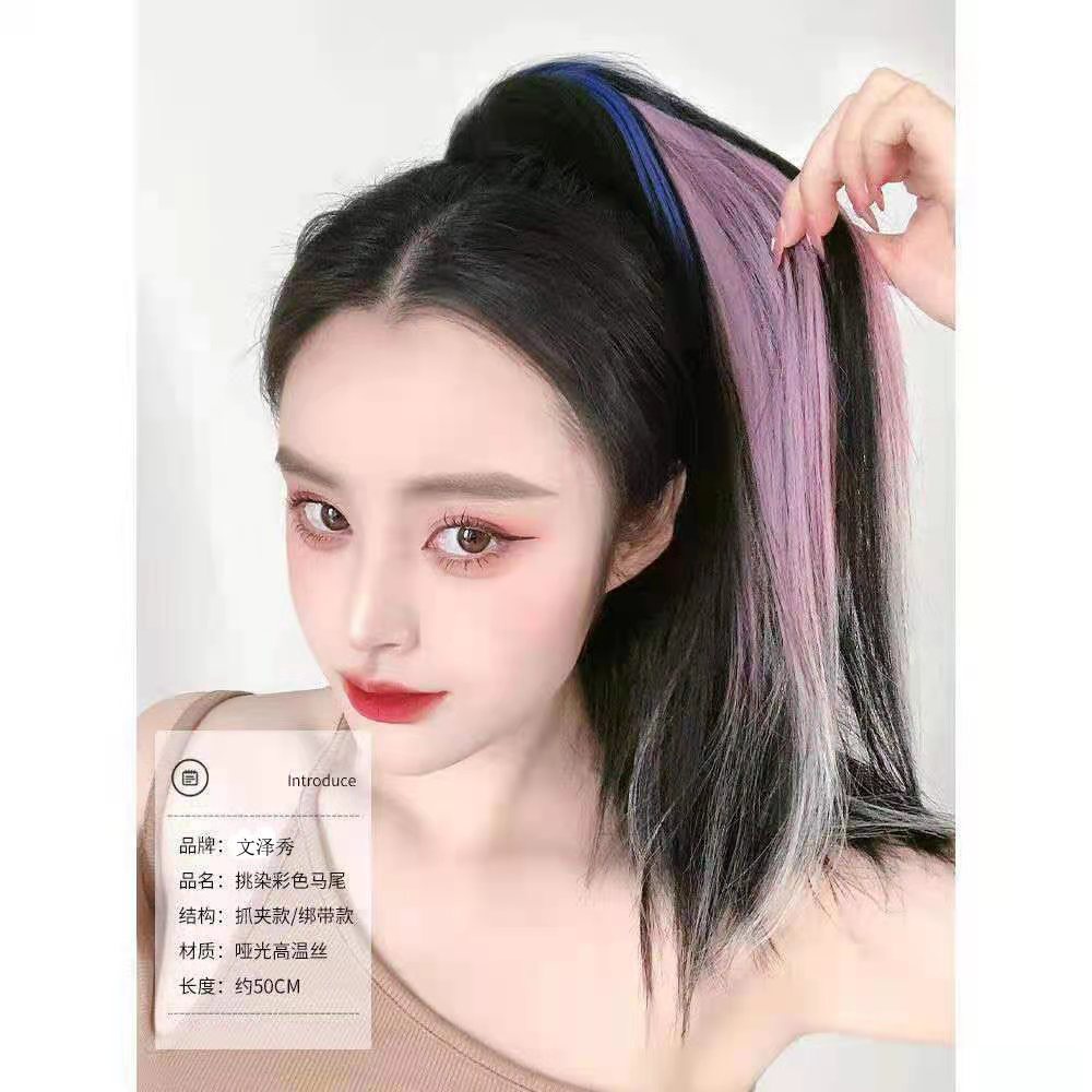 Tóc Giả Đuôi Ngựa Thẳng Dài Nhiều Màu Sắc Thời Trang Dành Cho Nữ