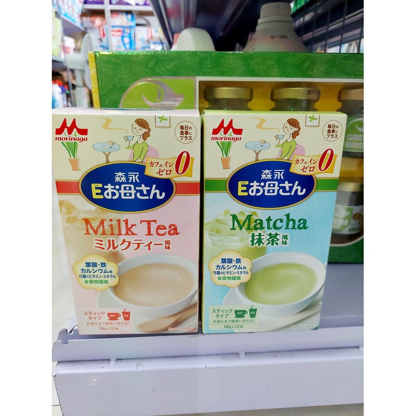 Sữa Bầu Morinaga của Nhật Bản đủ các Vị date T2/2024