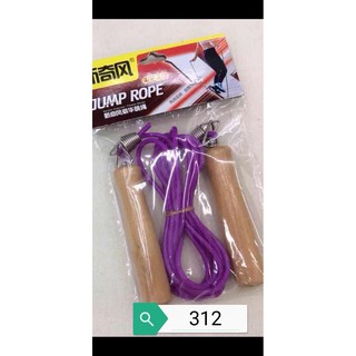 01 cái dây nhảy thể dục, dây nhảy lò xo - VPP Halu
