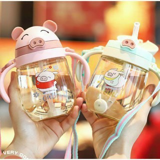 Bình uống nước kèm vòi hút có tay cầm và dây đeo tiện lợi cho bé 200ml - 𝐀𝐃𝟐𝟗