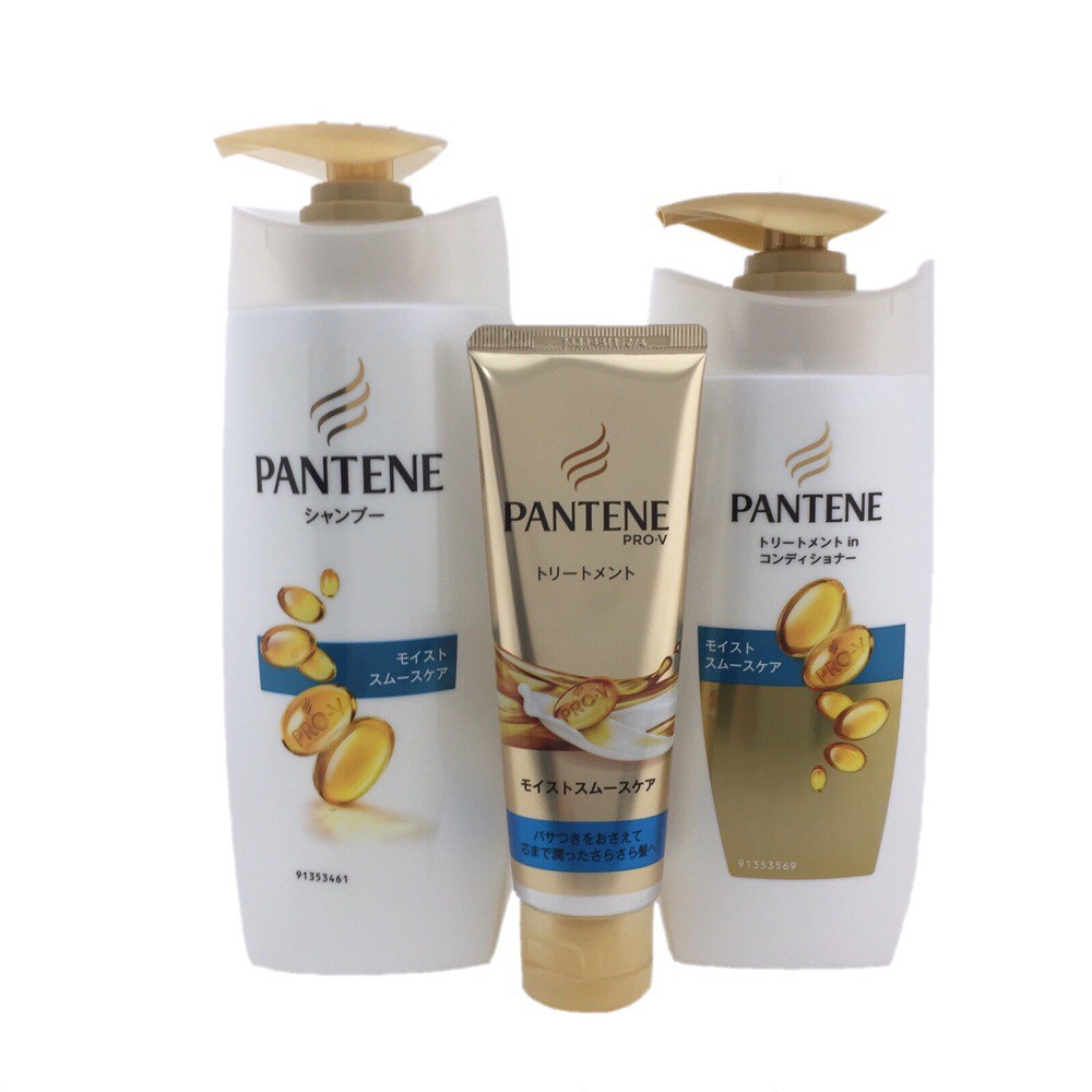 Set Pantene gội + xả+ hấp 70g